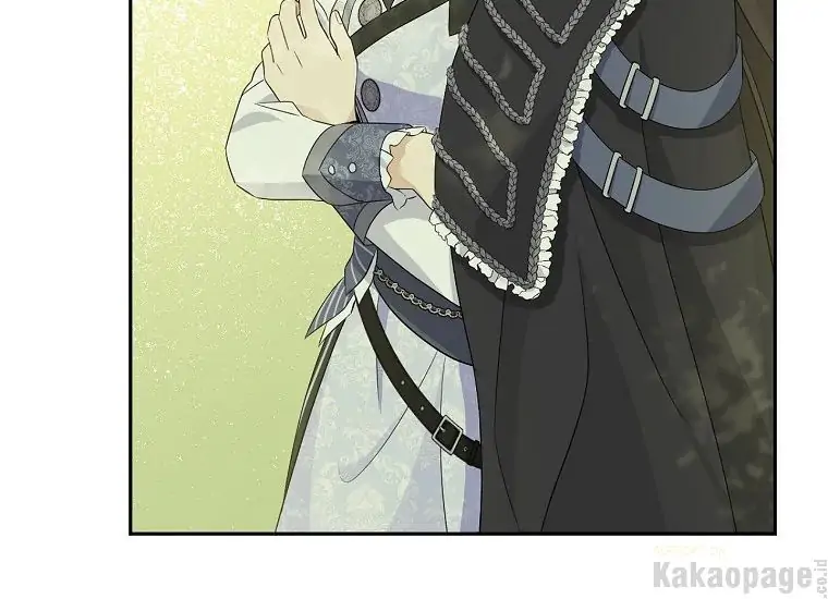 Actually, I Was the Real One Chapter 85 - halaman 161