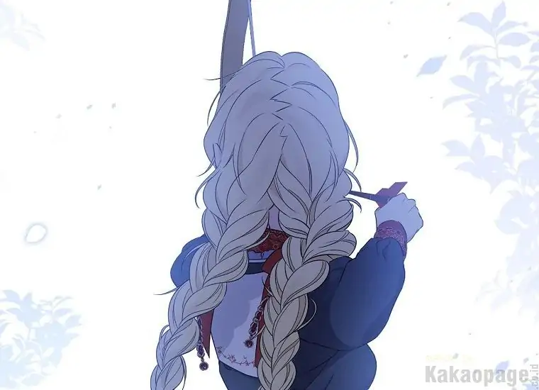 Actually, I Was the Real One Chapter 85 - halaman 165