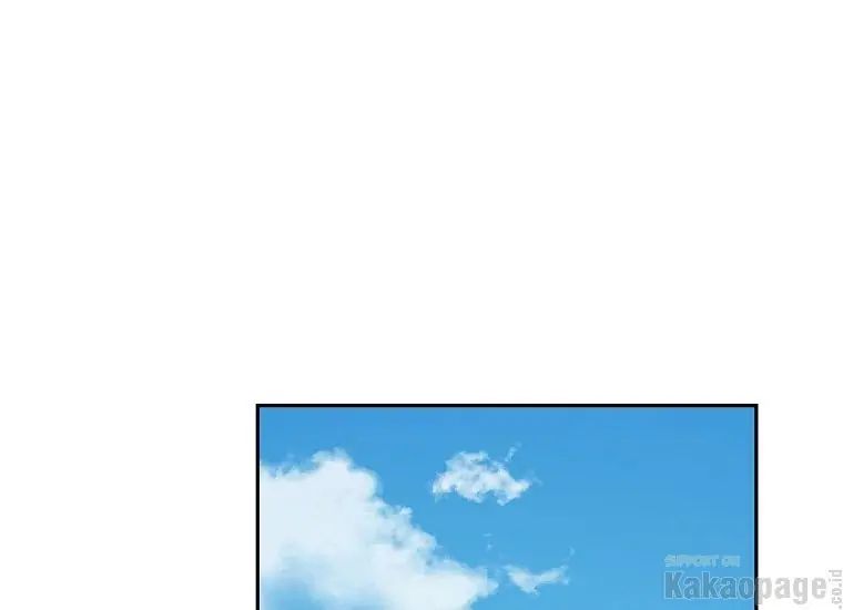 Actually, I Was the Real One Chapter 85 - halaman 17
