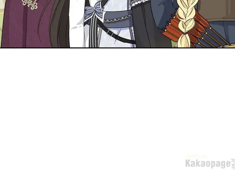 Actually, I Was the Real One Chapter 85 - halaman 27