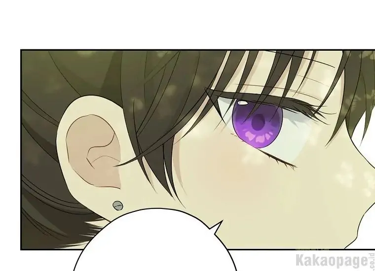 Actually, I Was the Real One Chapter 85 - halaman 88