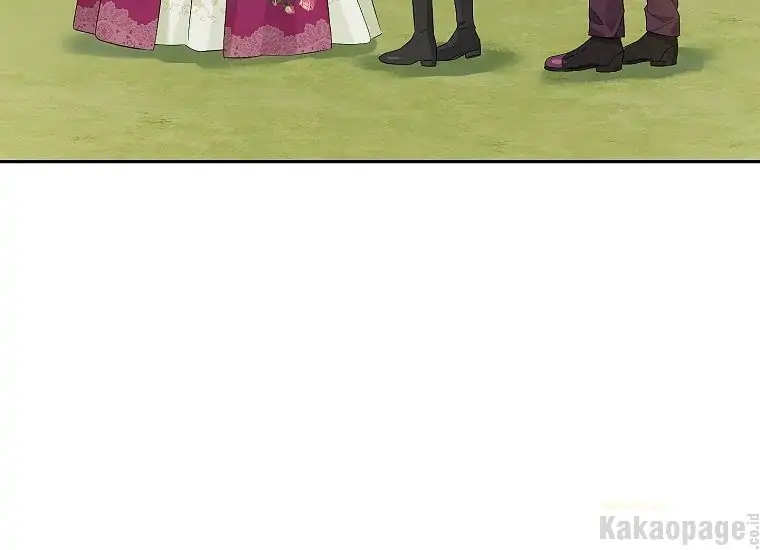 Actually, I Was the Real One Chapter 85 - halaman 9