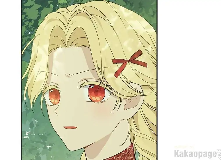 Actually, I Was the Real One Chapter 85 - halaman 97