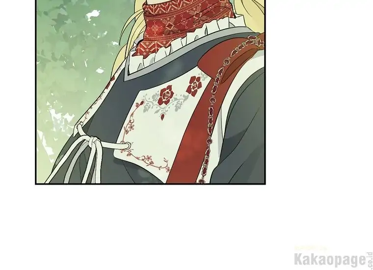 Actually, I Was the Real One Chapter 85 - halaman 98