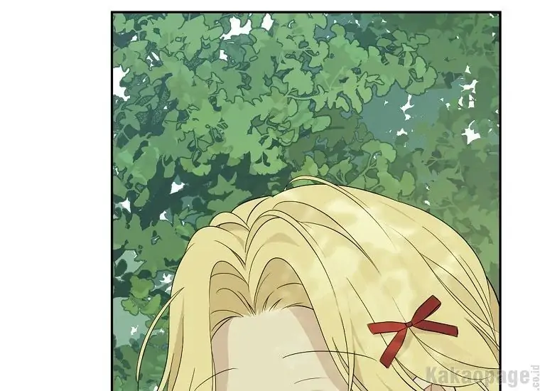Actually, I Was the Real One Chapter 85 - halaman 99