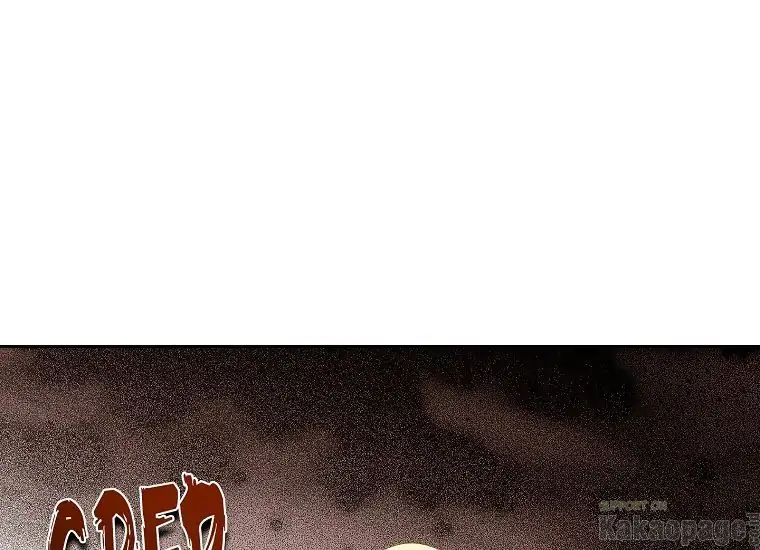 Actually, I Was the Real One Chapter 86 - halaman 106