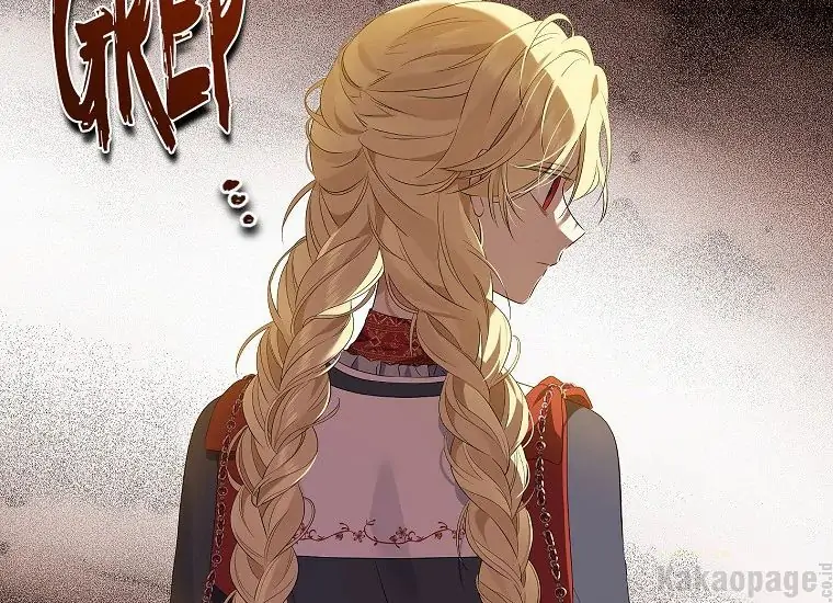 Actually, I Was the Real One Chapter 86 - halaman 107