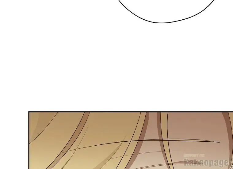 Actually, I Was the Real One Chapter 86 - halaman 13