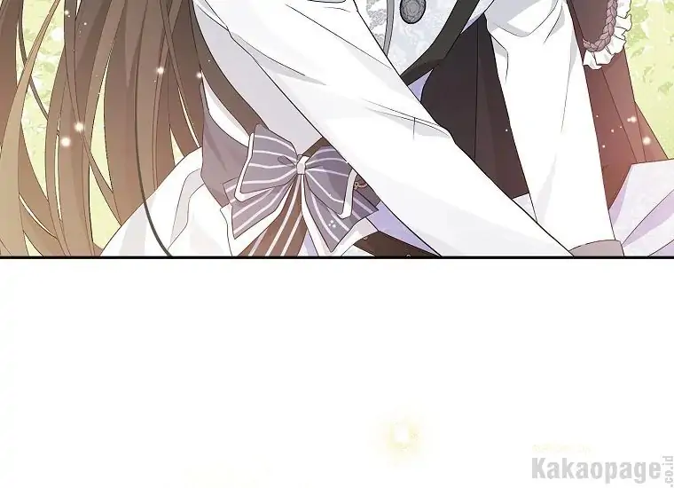 Actually, I Was the Real One Chapter 86 - halaman 174