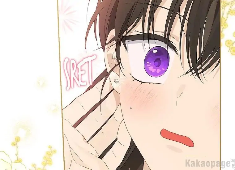 Actually, I Was the Real One Chapter 86 - halaman 180