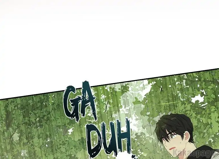 Actually, I Was the Real One Chapter 86 - halaman 24