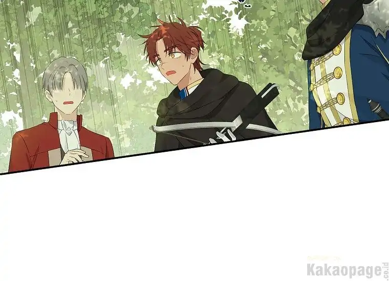 Actually, I Was the Real One Chapter 86 - halaman 25