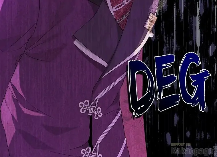 Actually, I Was the Real One Chapter 86 - halaman 30