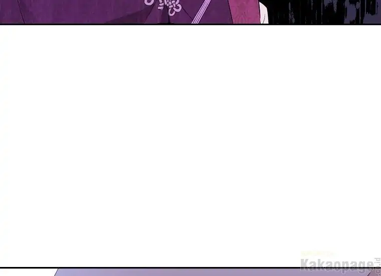 Actually, I Was the Real One Chapter 86 - halaman 31