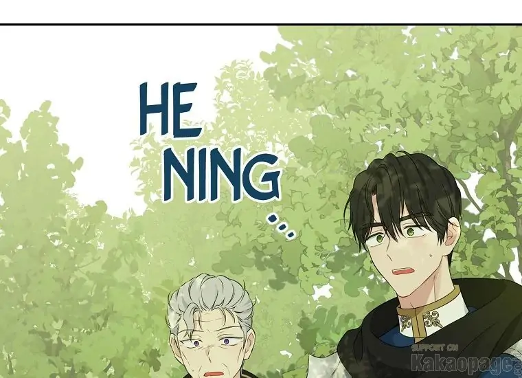 Actually, I Was the Real One Chapter 86 - halaman 59