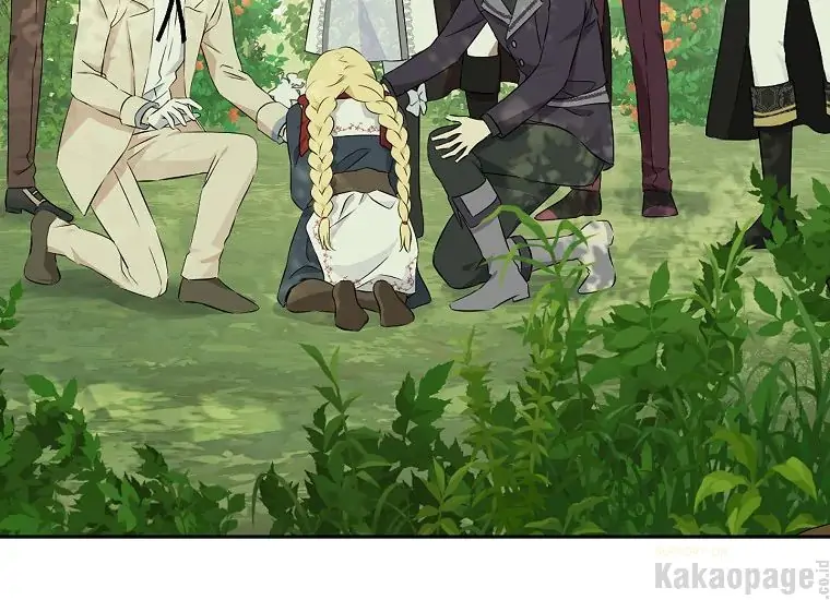 Actually, I Was the Real One Chapter 86 - halaman 9