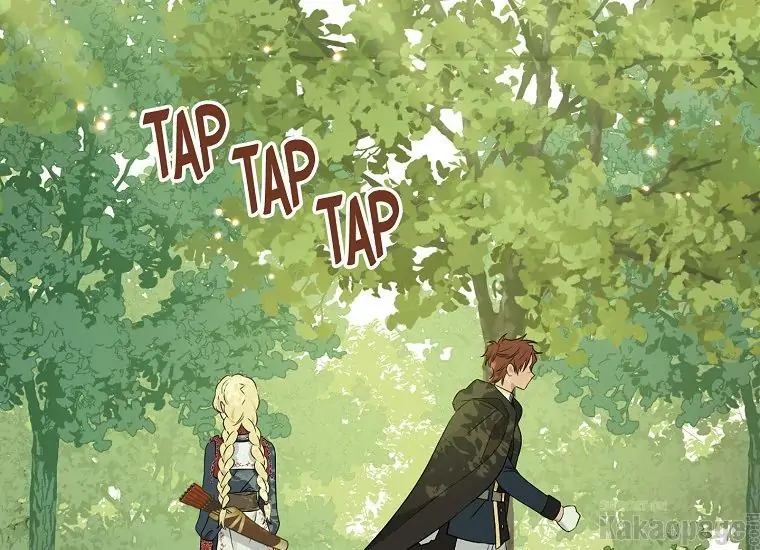 Actually, I Was the Real One Chapter 86 - halaman 99