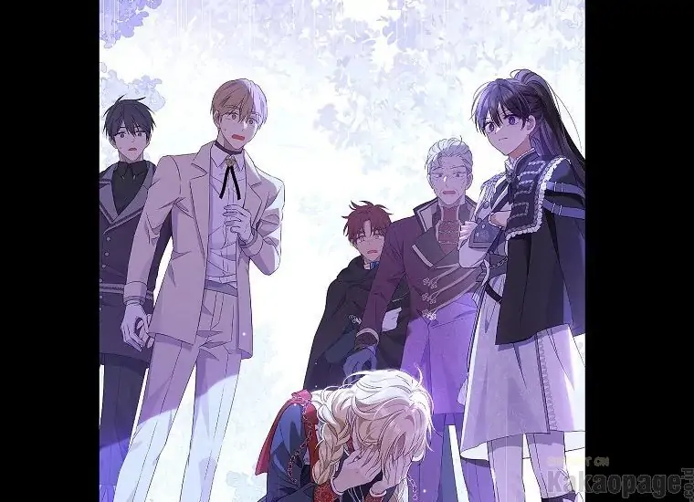 Actually, I Was the Real One Chapter 87 - halaman 139