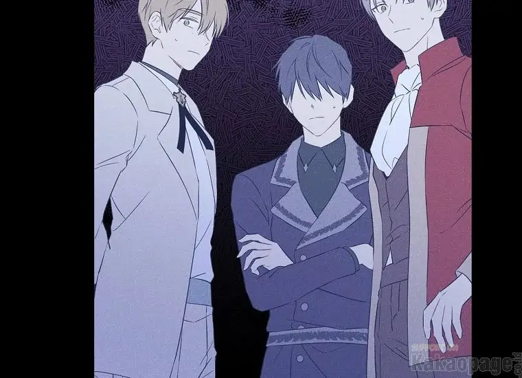 Actually, I Was the Real One Chapter 87 - halaman 142