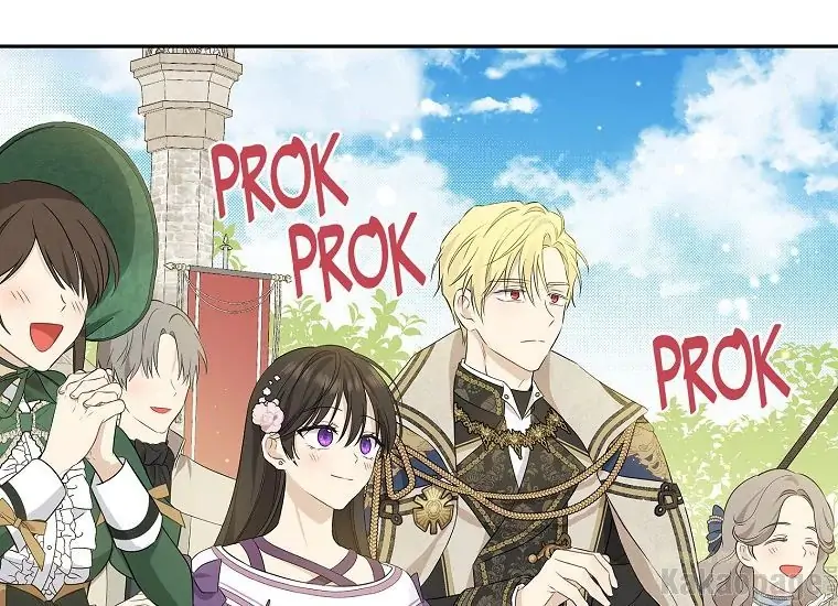Actually, I Was the Real One Chapter 87 - halaman 160