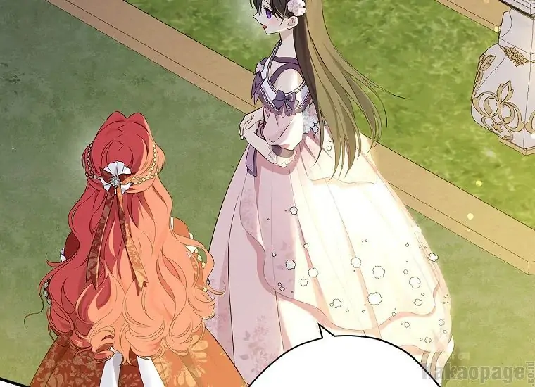 Actually, I Was the Real One Chapter 87 - halaman 178
