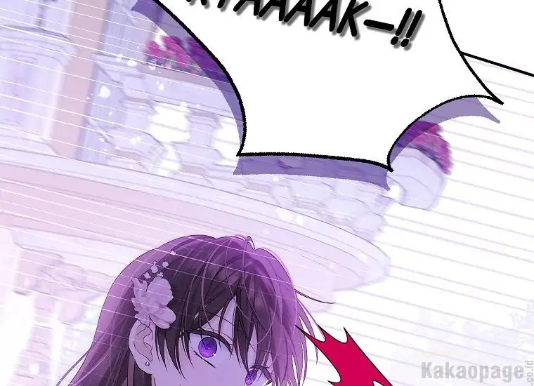Actually, I Was the Real One Chapter 87 - halaman 181