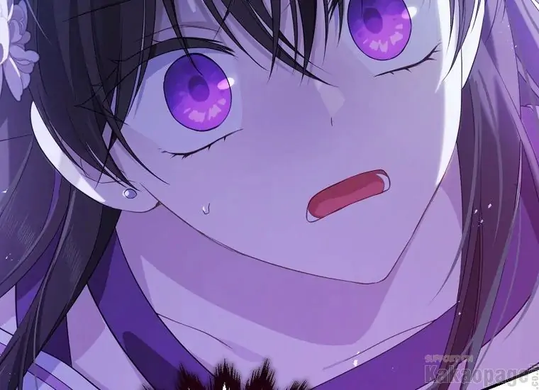 Actually, I Was the Real One Chapter 87 - halaman 195