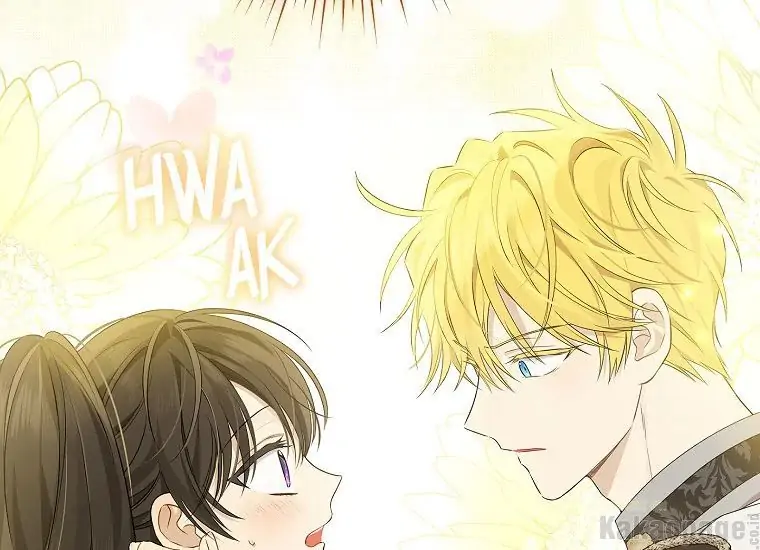 Actually, I Was the Real One Chapter 87 - halaman 3