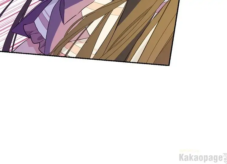 Actually, I Was the Real One Chapter 88 - halaman 100
