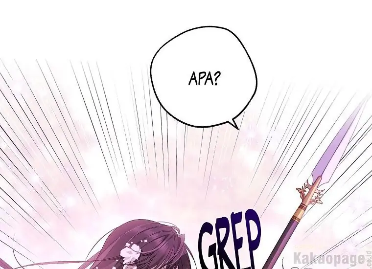 Actually, I Was the Real One Chapter 88 - halaman 126