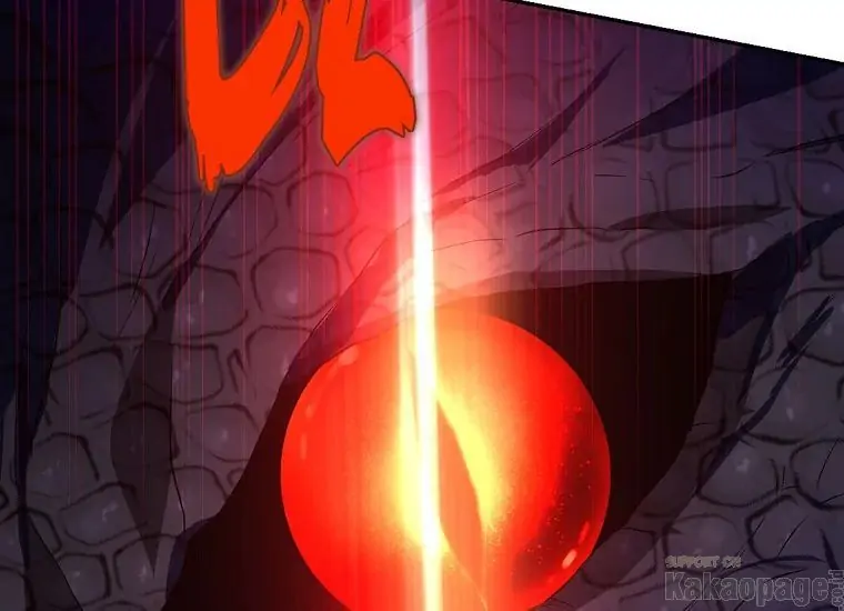 Actually, I Was the Real One Chapter 88 - halaman 16