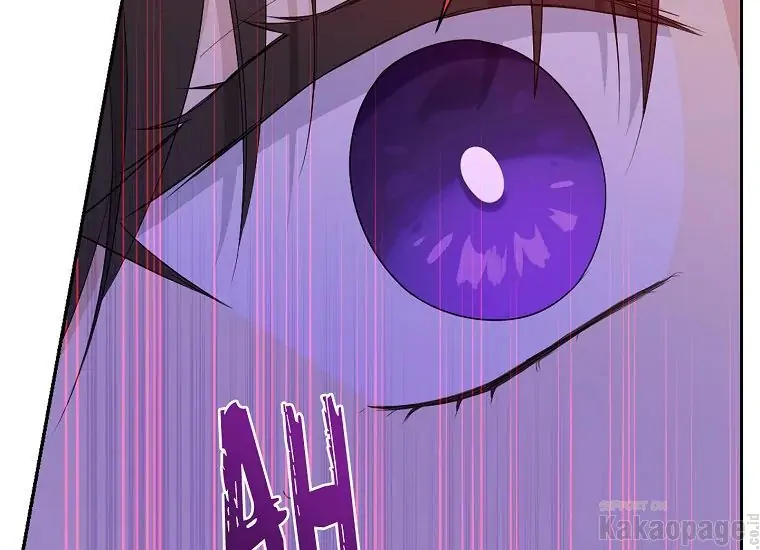 Actually, I Was the Real One Chapter 88 - halaman 19