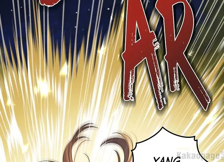 Actually, I Was the Real One Chapter 88 - halaman 22