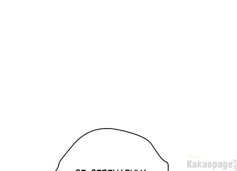 Actually, I Was the Real One Chapter 88 - halaman 25