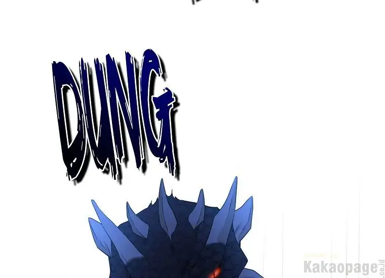 Actually, I Was the Real One Chapter 88 - halaman 29