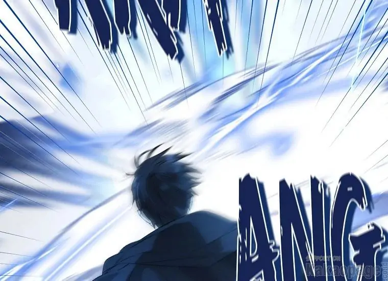 Actually, I Was the Real One Chapter 88 - halaman 37