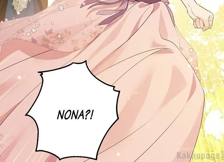 Actually, I Was the Real One Chapter 88 - halaman 75
