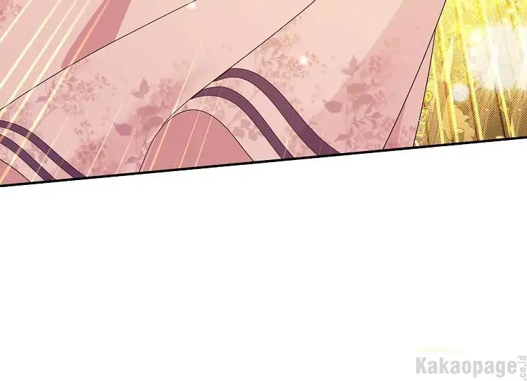 Actually, I Was the Real One Chapter 88 - halaman 76