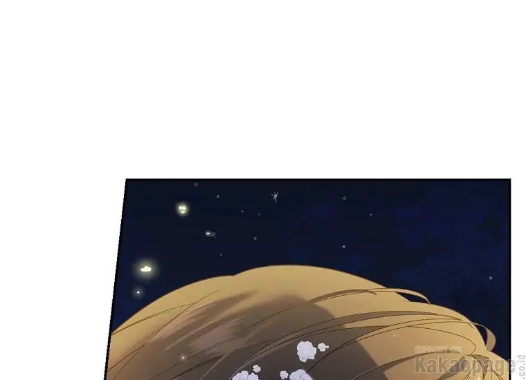 Actually, I Was the Real One Chapter 88 - halaman 77
