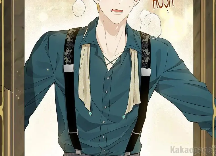 Actually, I Was the Real One Chapter 89 - halaman 172
