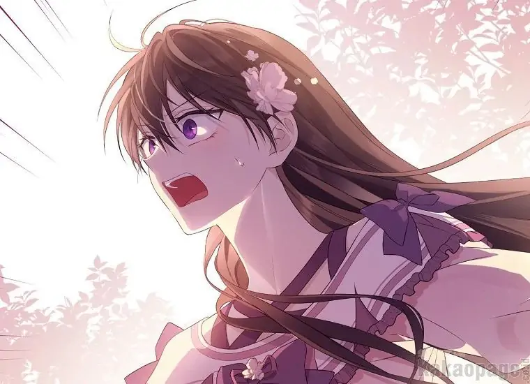 Actually, I Was the Real One Chapter 89 - halaman 21