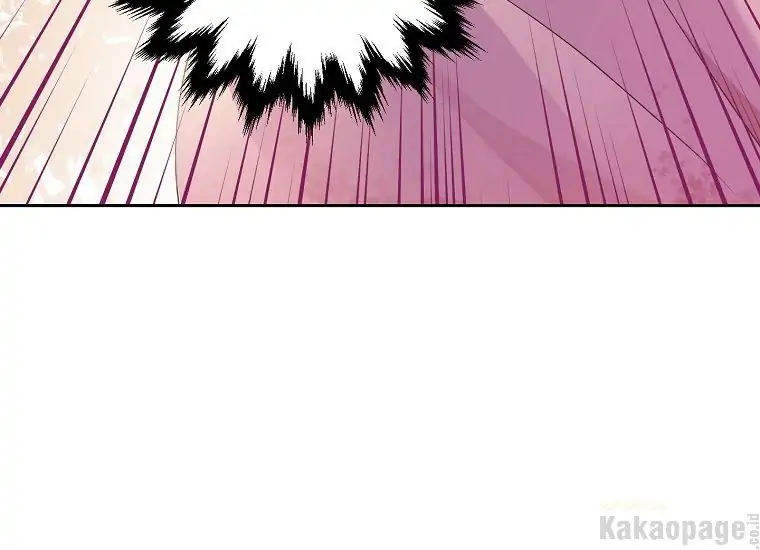 Actually, I Was the Real One Chapter 89 - halaman 23