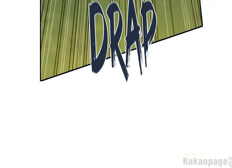 Actually, I Was the Real One Chapter 89 - halaman 26