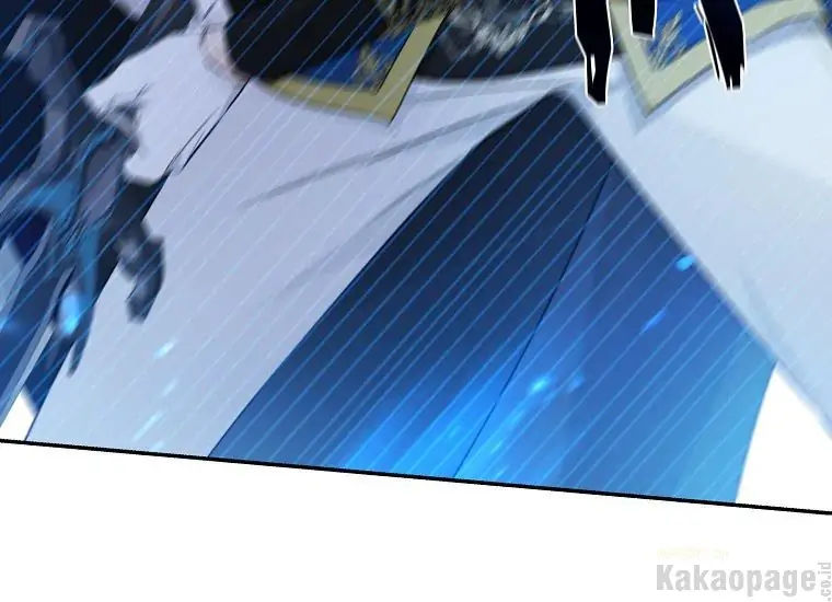 Actually, I Was the Real One Chapter 89 - halaman 29