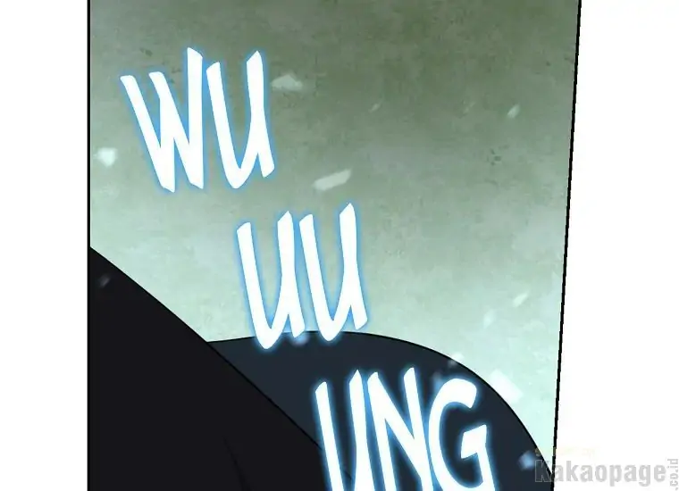 Actually, I Was the Real One Chapter 89 - halaman 36