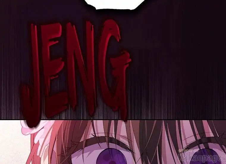 Actually, I Was the Real One Chapter 89 - halaman 76