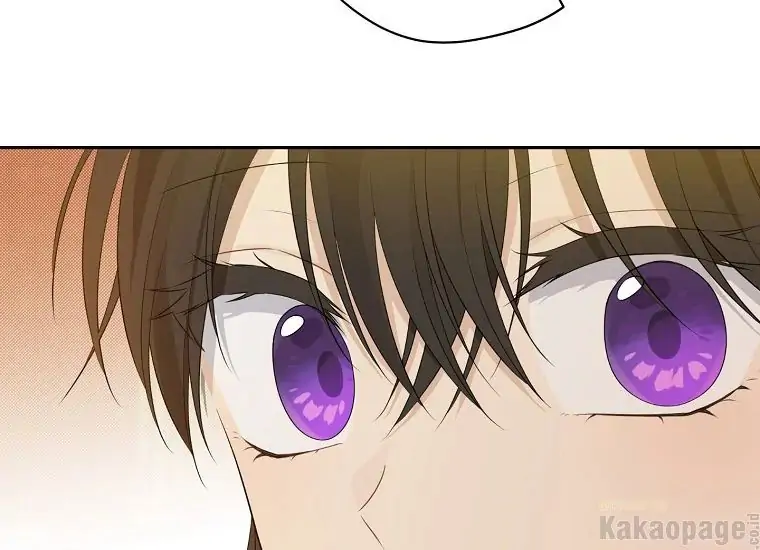 Actually, I Was the Real One Chapter 90 - halaman 110