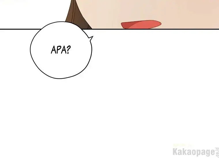 Actually, I Was the Real One Chapter 90 - halaman 111