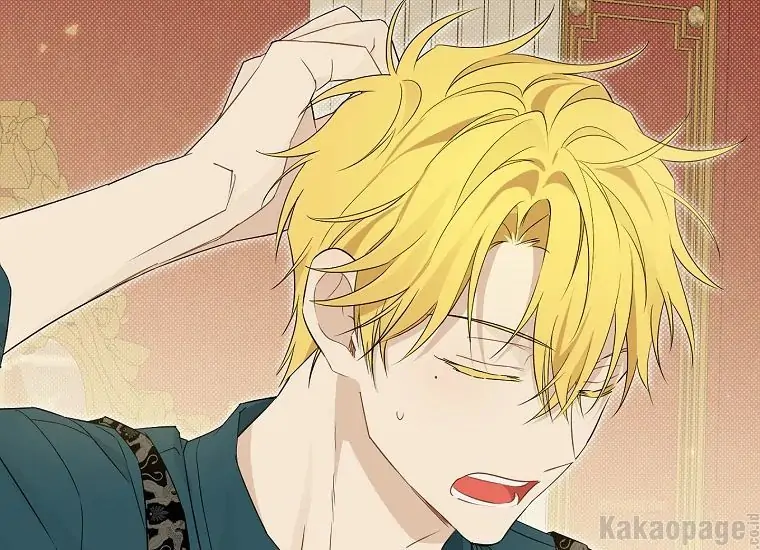 Actually, I Was the Real One Chapter 90 - halaman 146