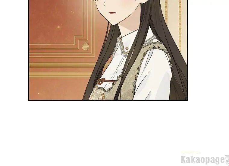 Actually, I Was the Real One Chapter 90 - halaman 149